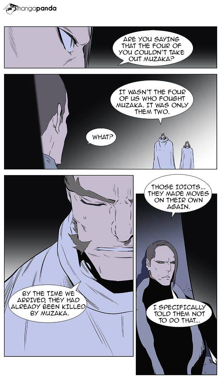 Page 18 of Chapter 361