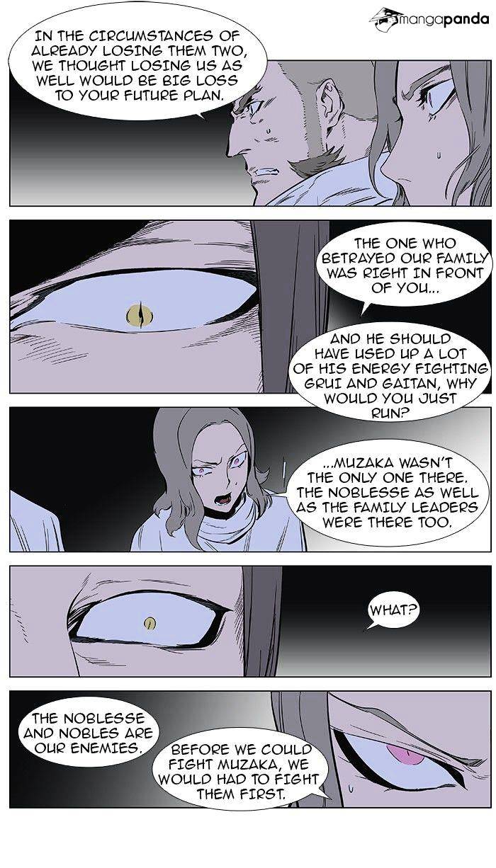 Page 20 of Chapter 361
