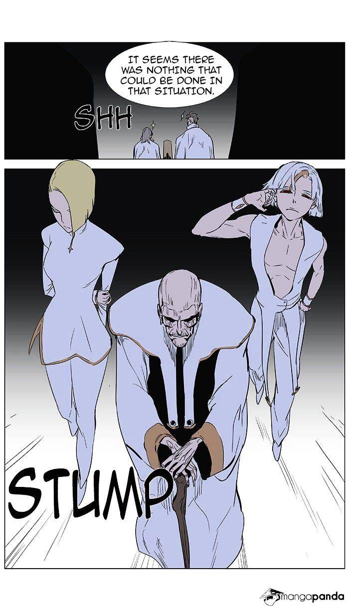 Page 21 of Chapter 361