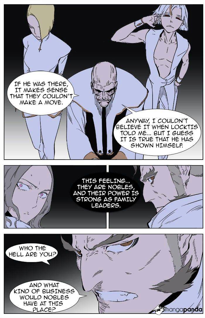 Page 2 of Chapter 362