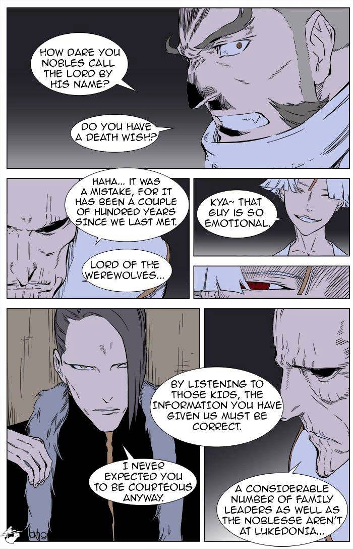 Page 4 of Chapter 362
