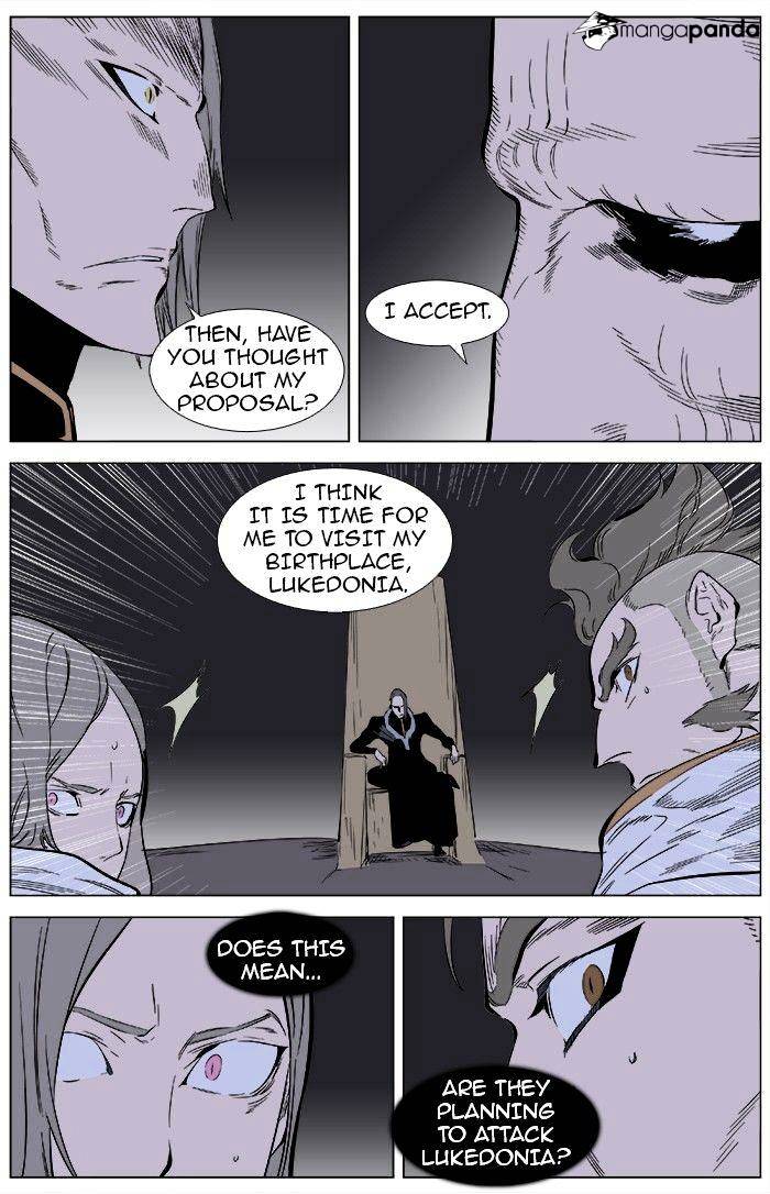 Page 5 of Chapter 362