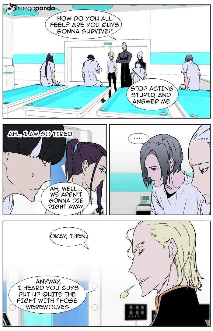 Page 7 of Chapter 362