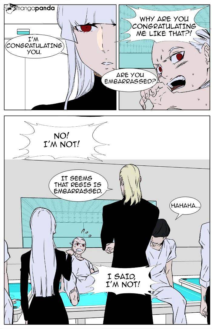 Page 12 of Chapter 362