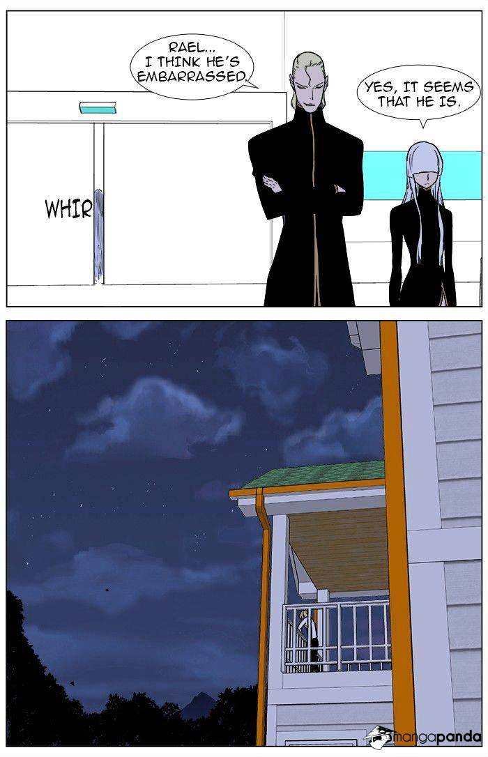 Page 15 of Chapter 362