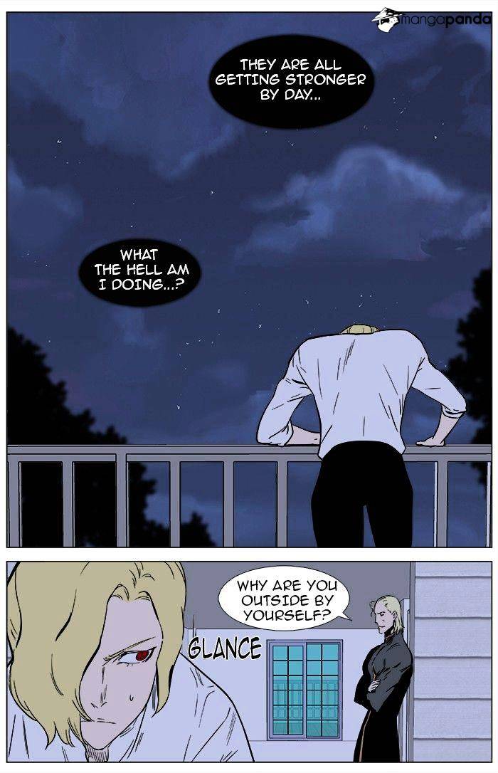 Page 17 of Chapter 362