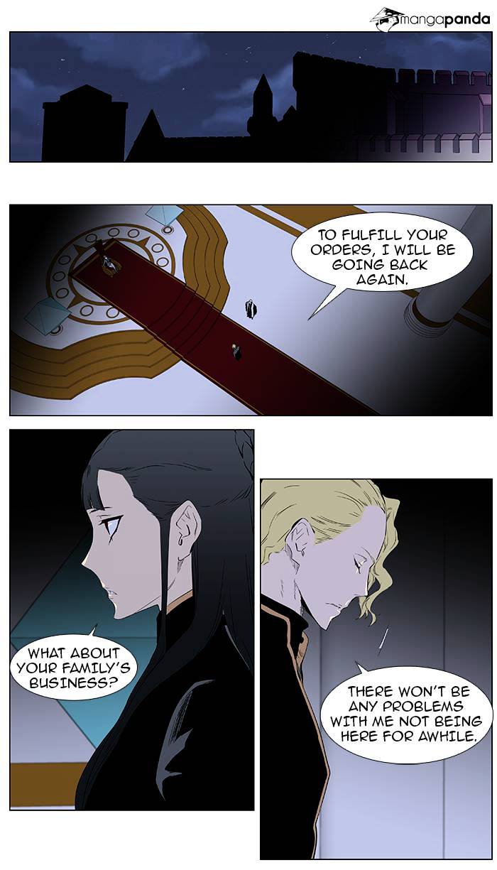Page 2 of Chapter 363