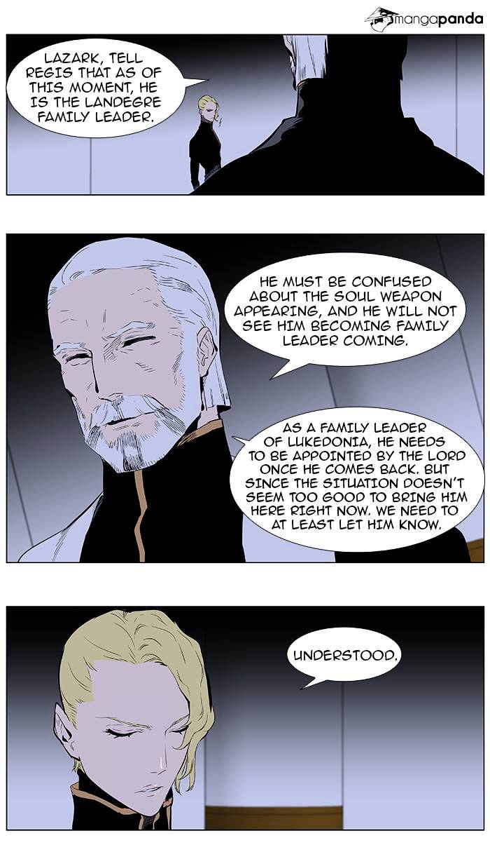 Page 3 of Chapter 363