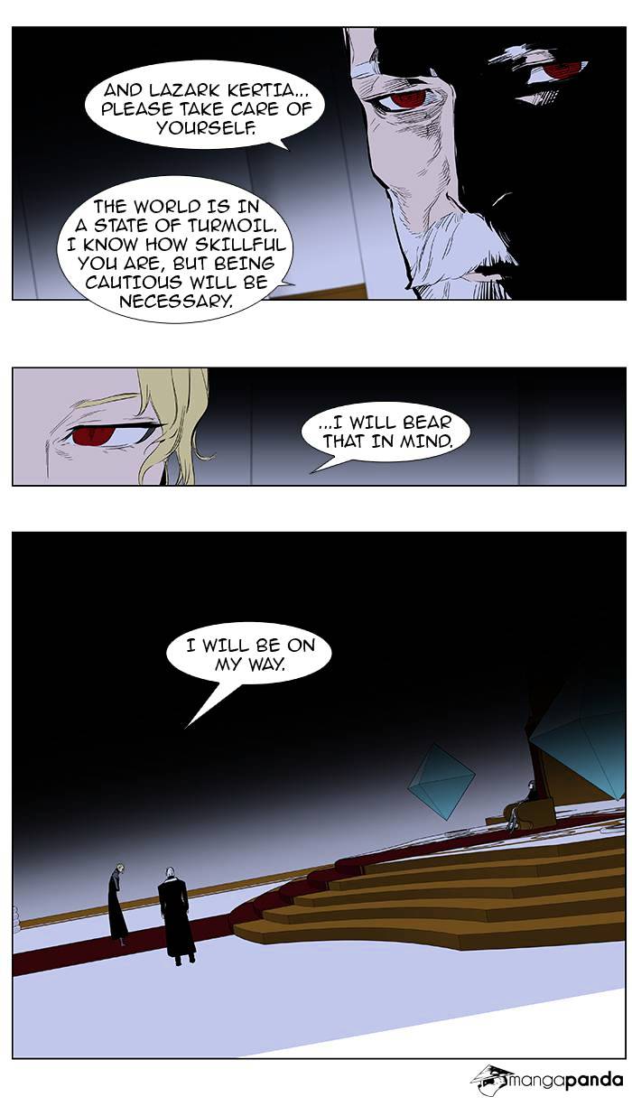 Page 4 of Chapter 363
