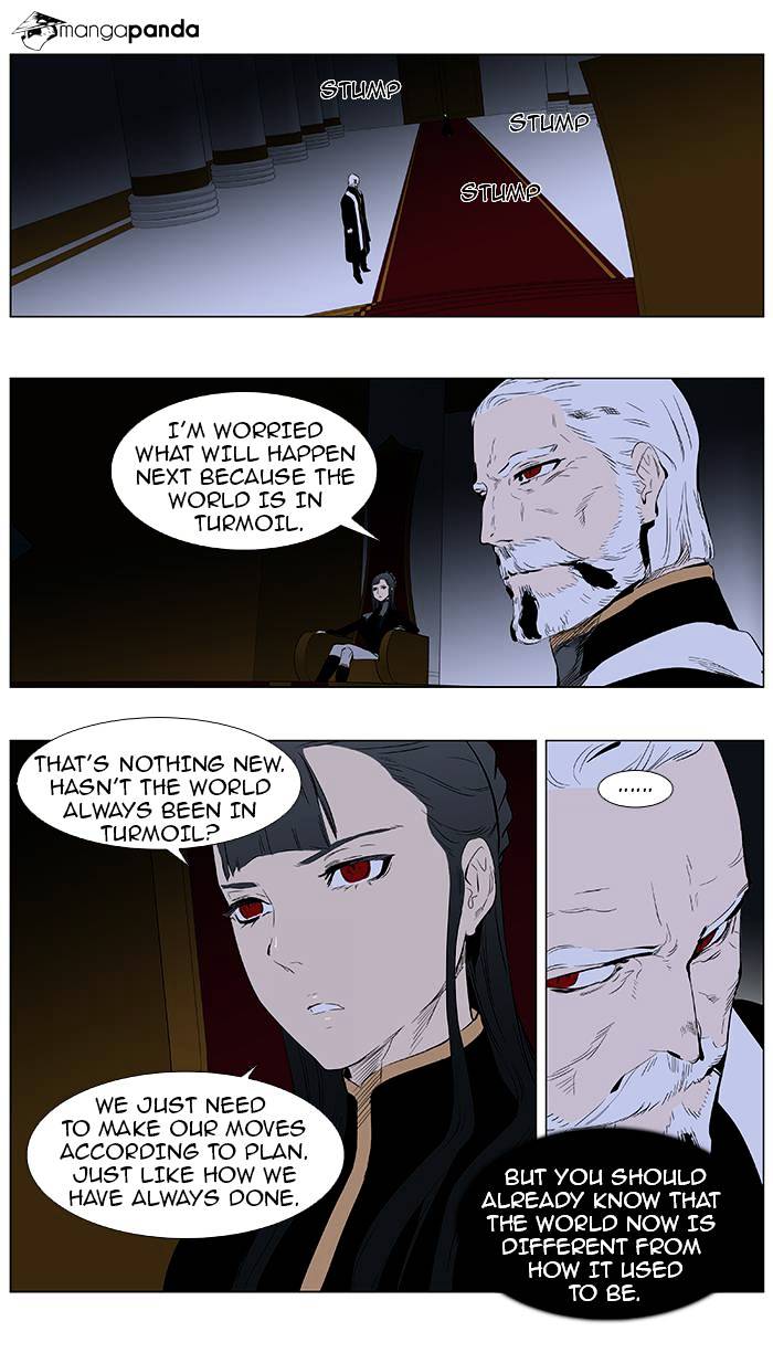 Page 5 of Chapter 363