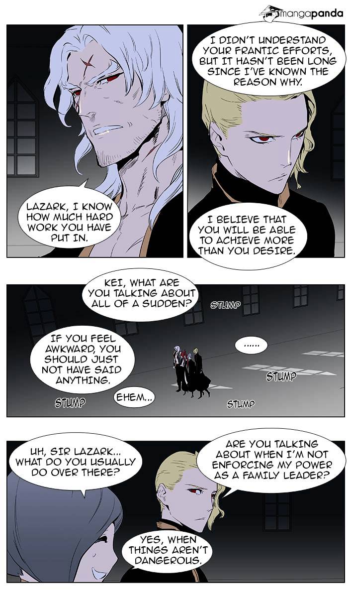 Page 10 of Chapter 363