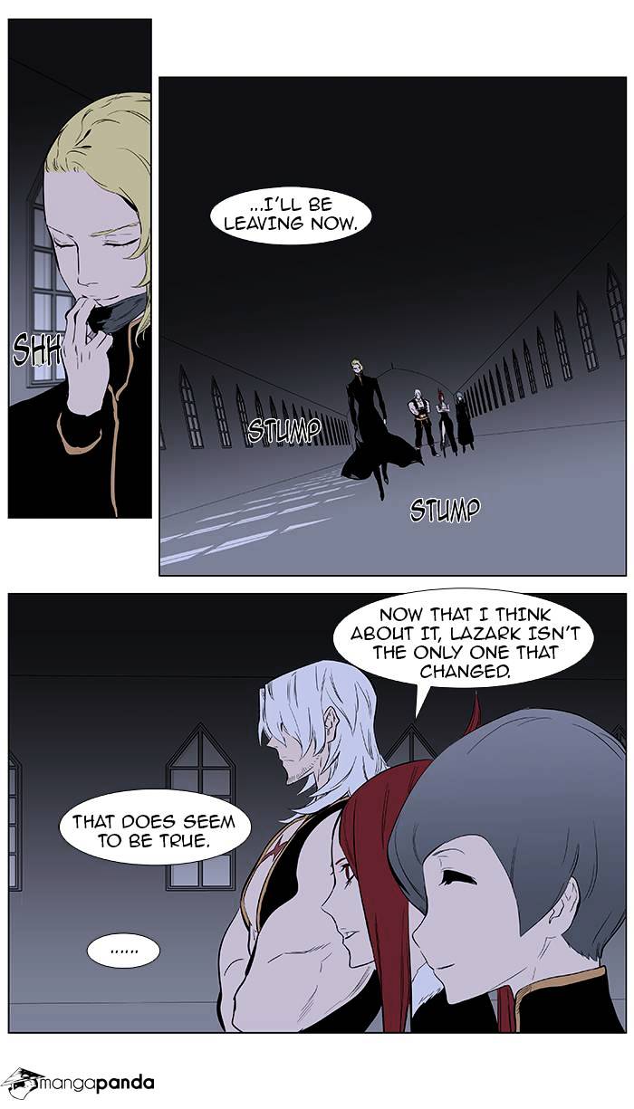 Page 15 of Chapter 363