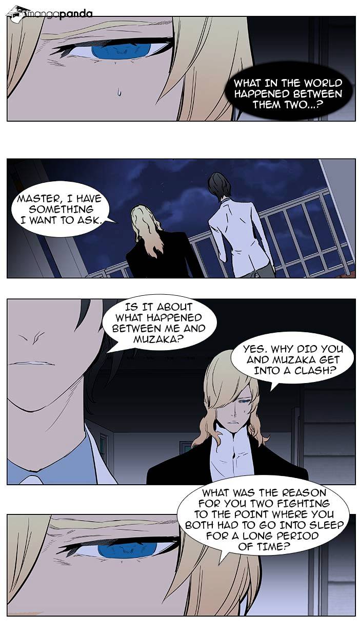 Page 18 of Chapter 363