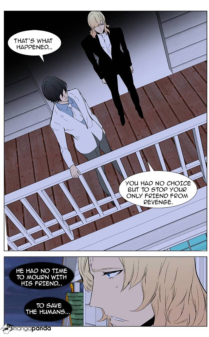 Page 22 of Chapter 363