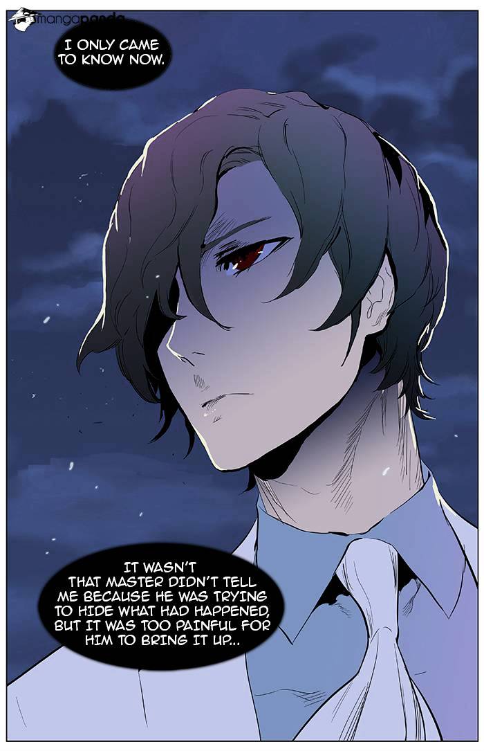 Page 23 of Chapter 363