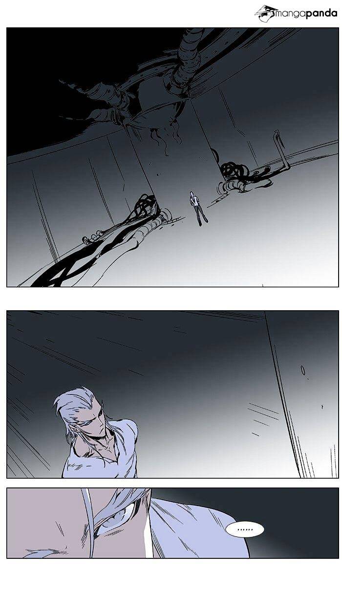 Page 2 of Chapter 364