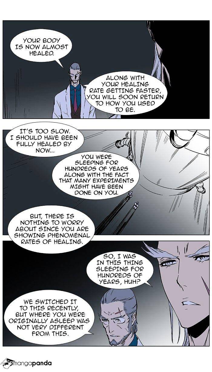 Page 3 of Chapter 364