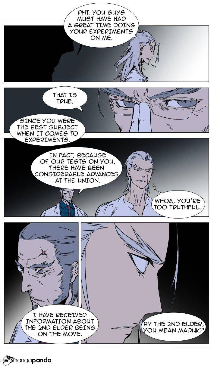 Page 4 of Chapter 364