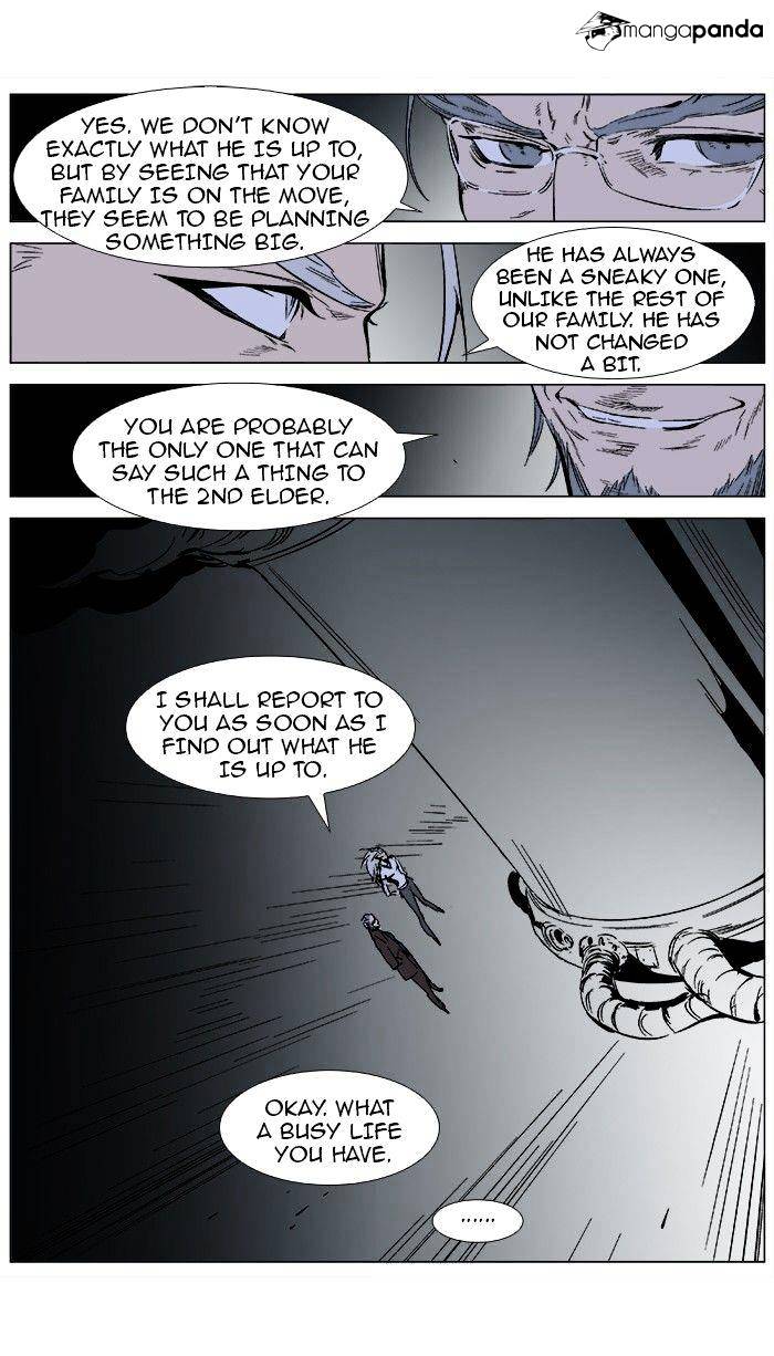 Page 5 of Chapter 364