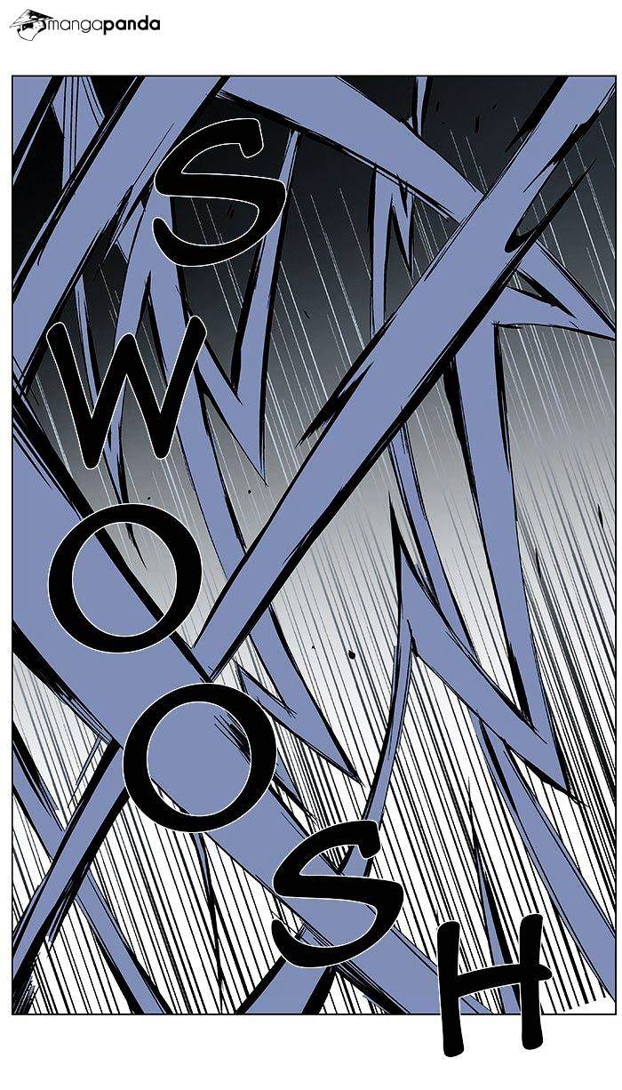 Page 8 of Chapter 364
