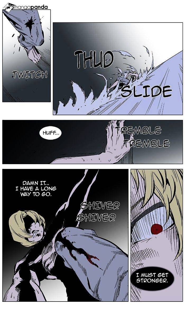 Page 9 of Chapter 364