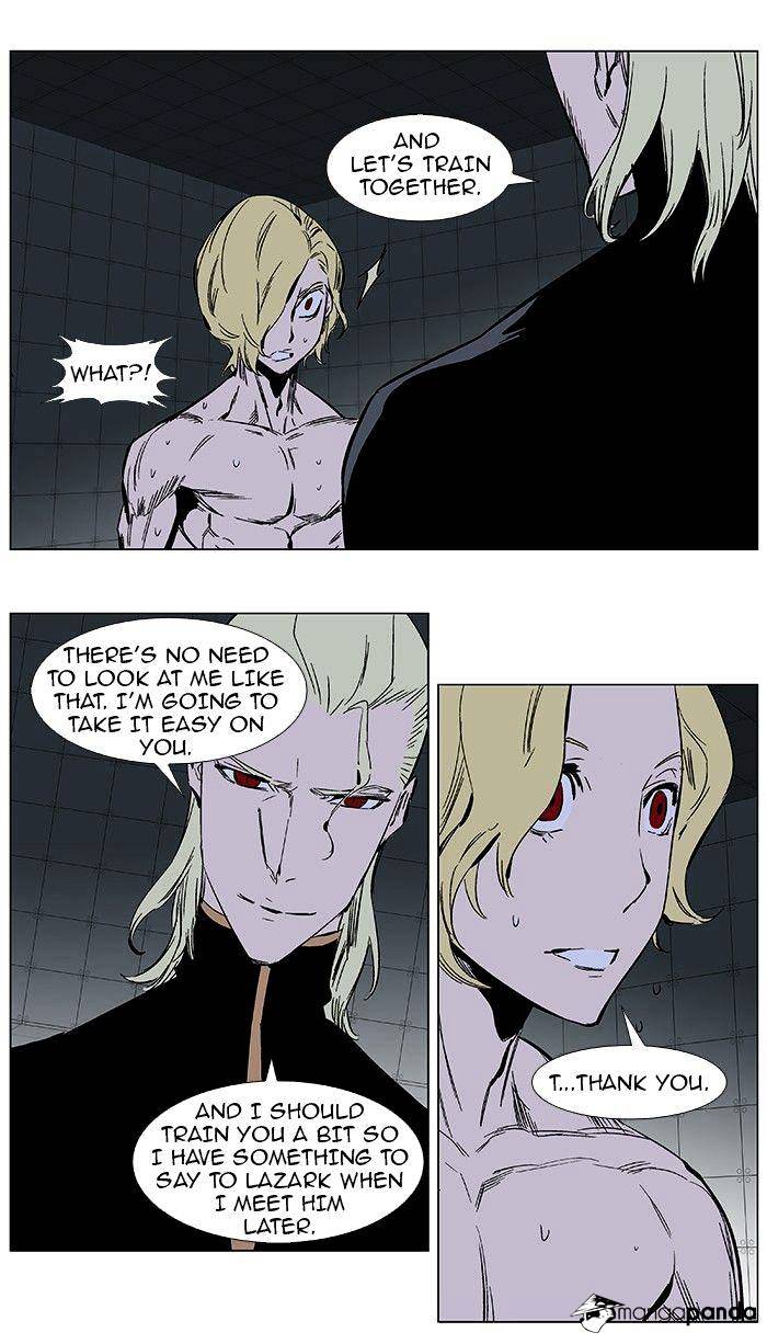Page 13 of Chapter 364
