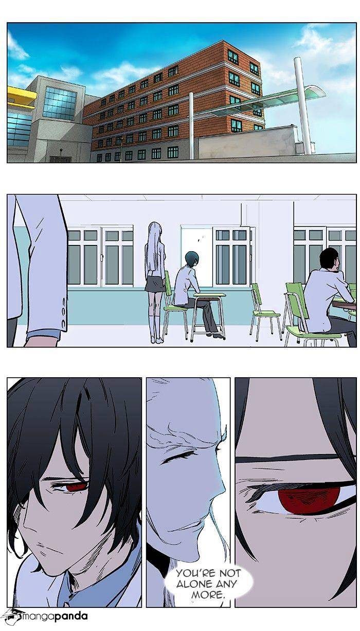 Page 14 of Chapter 364