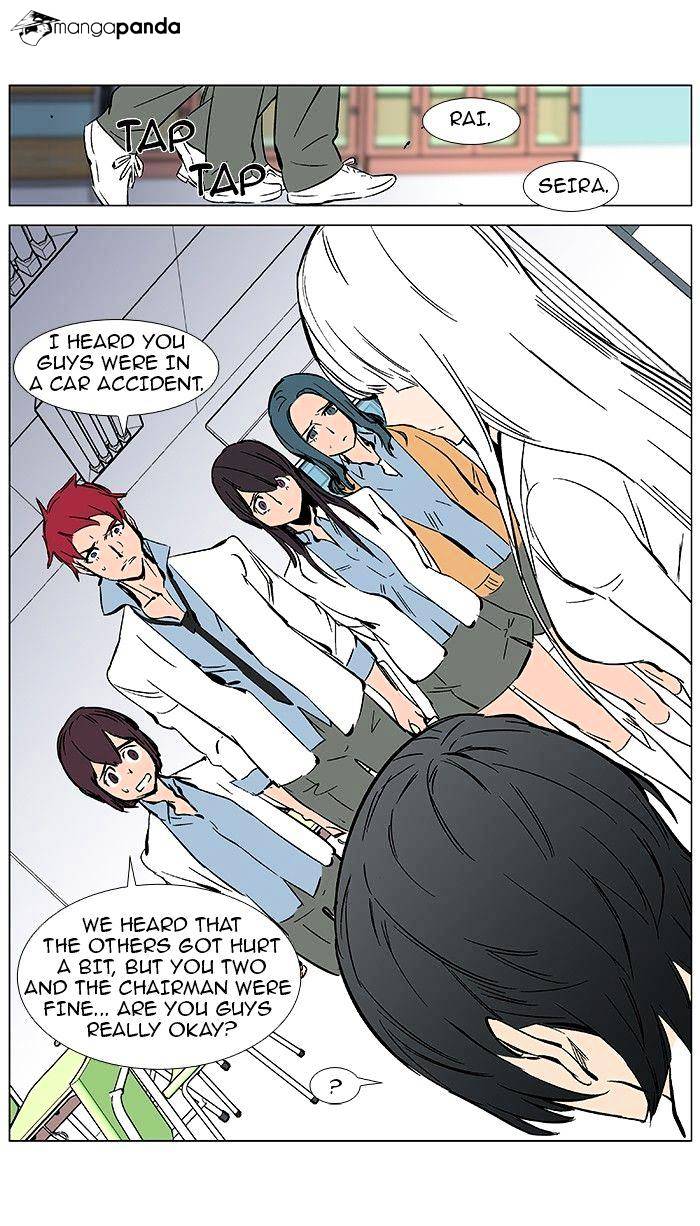 Page 15 of Chapter 364