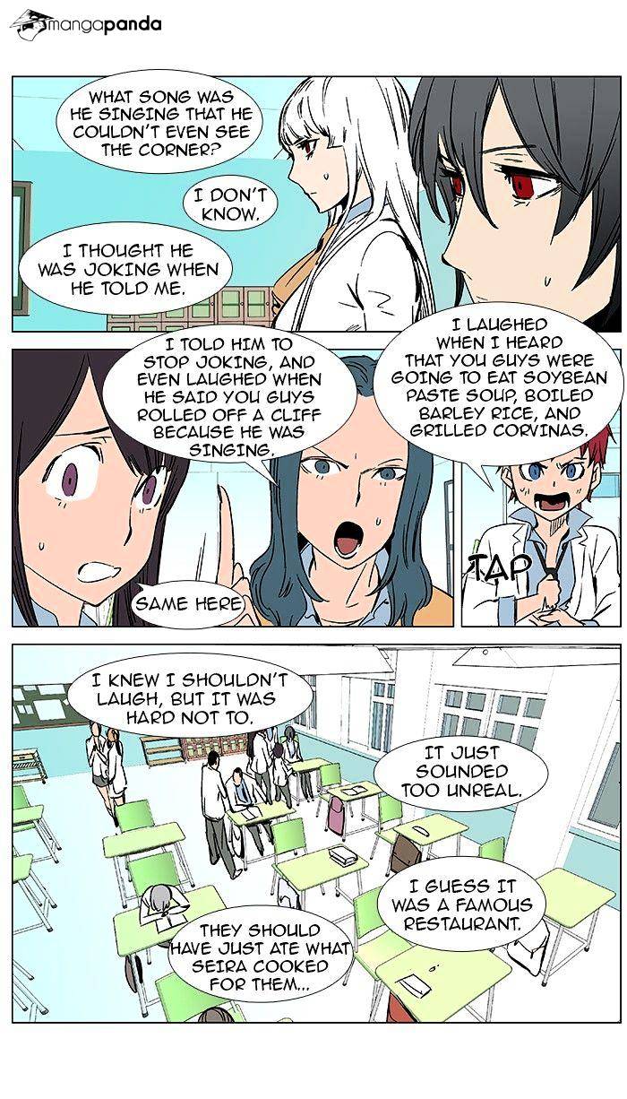 Page 18 of Chapter 364