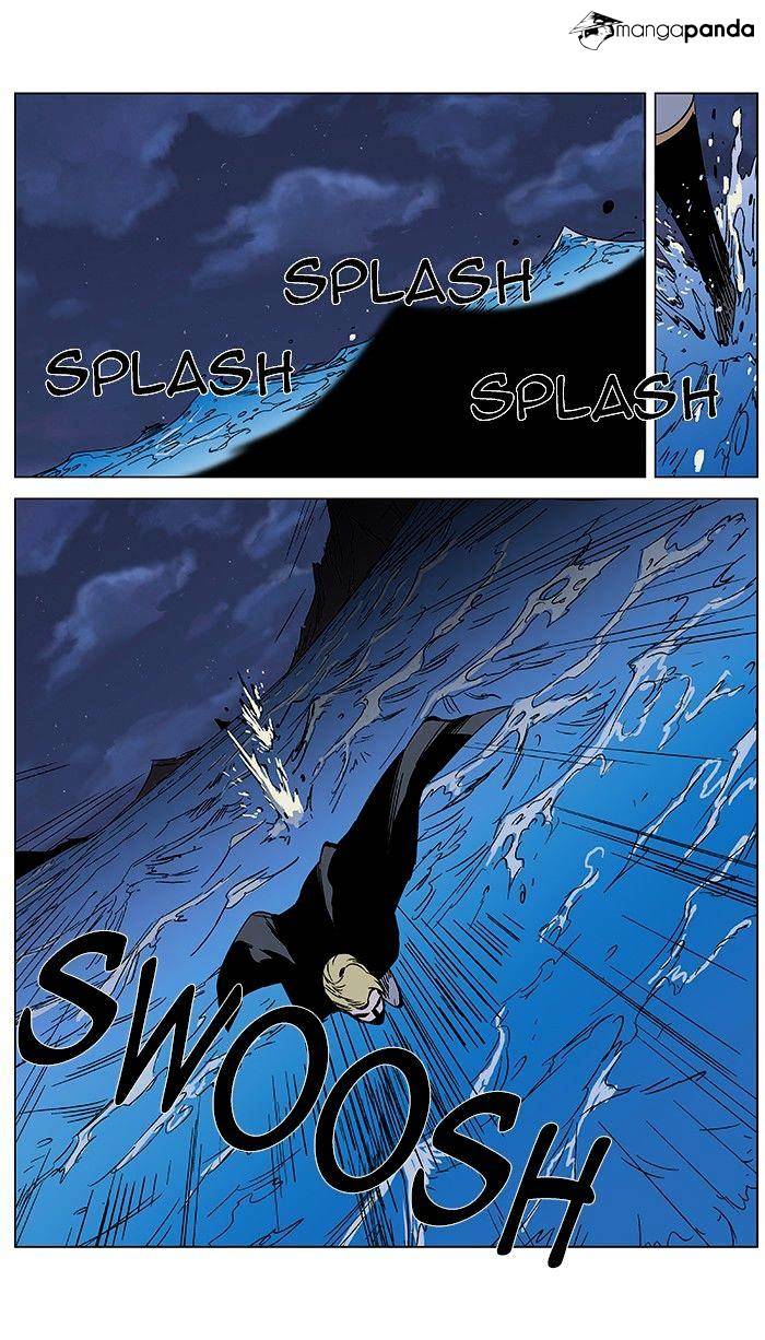 Page 20 of Chapter 364