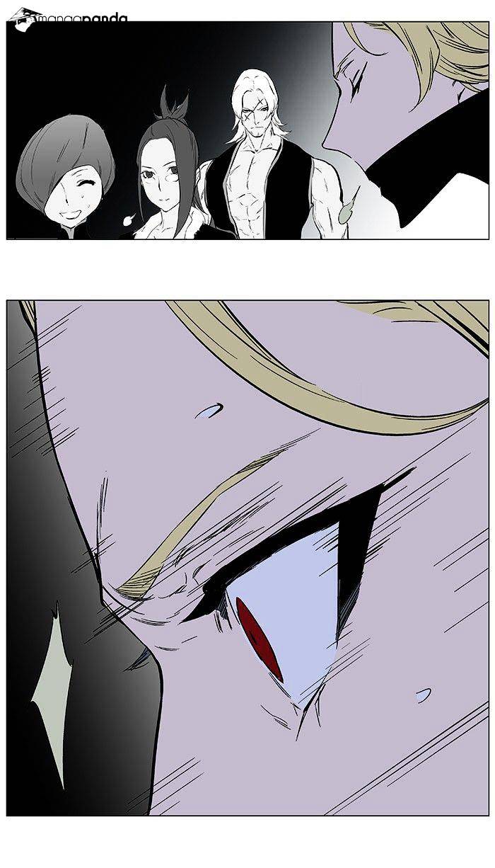 Page 21 of Chapter 364
