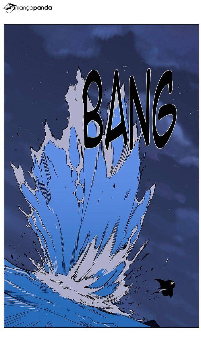Page 22 of Chapter 364