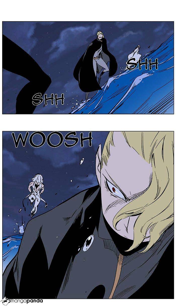 Page 23 of Chapter 364