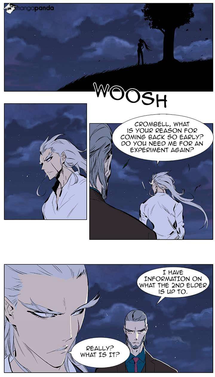 Page 2 of Chapter 365