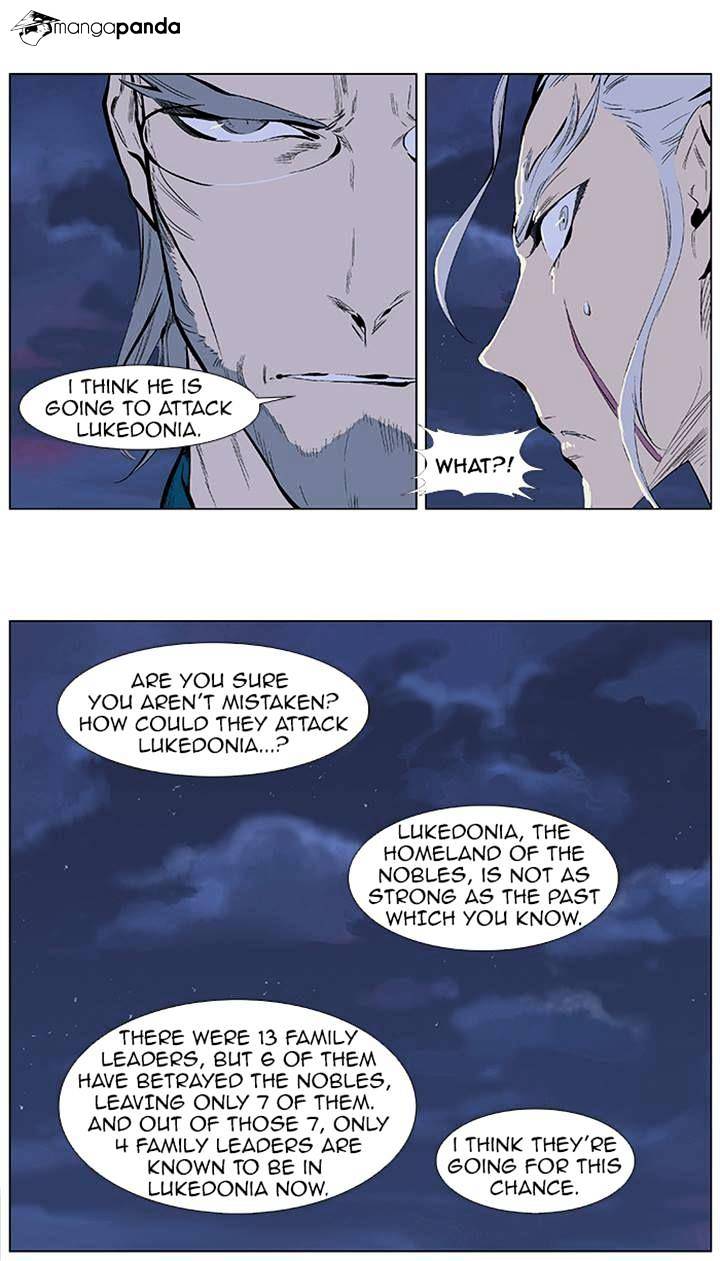 Page 3 of Chapter 365