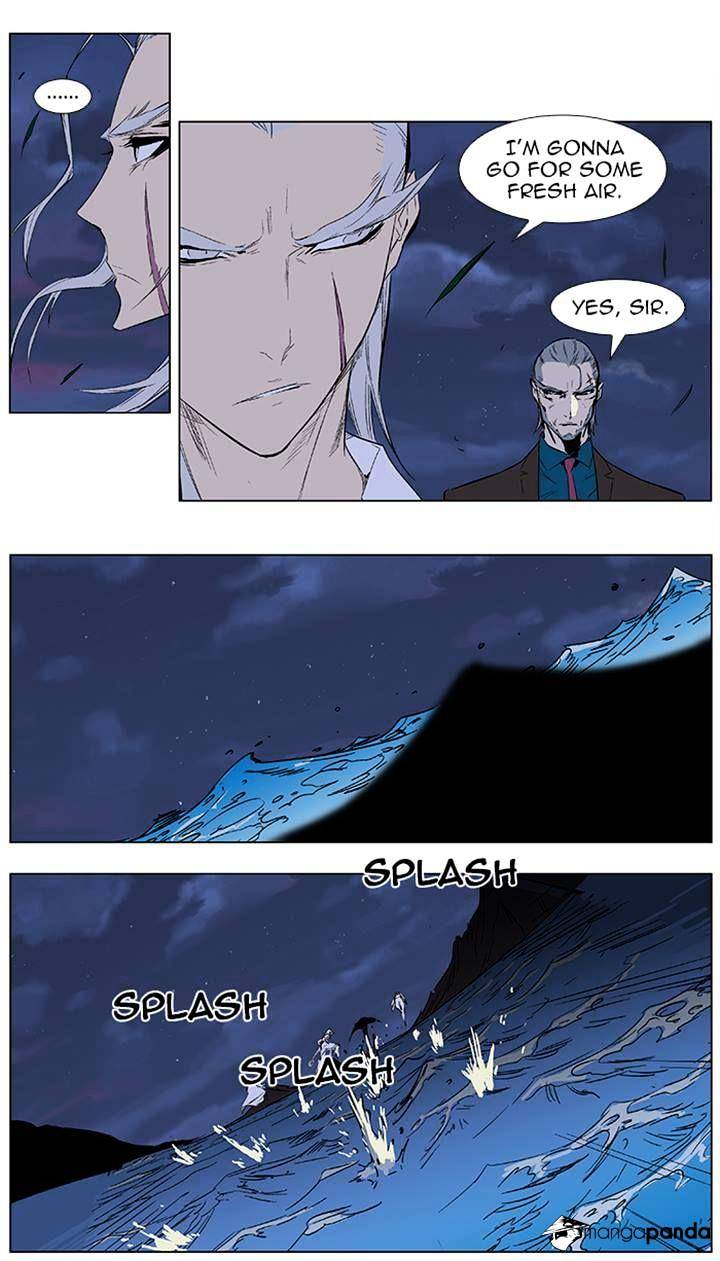 Page 5 of Chapter 365
