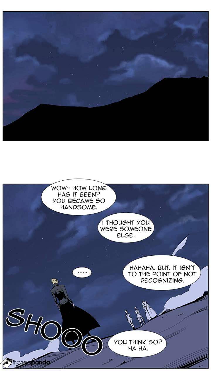 Page 7 of Chapter 365