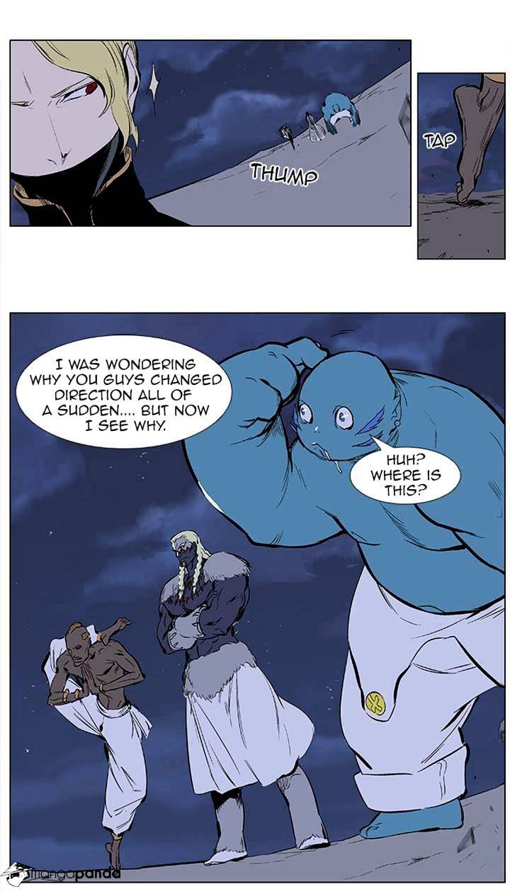 Page 10 of Chapter 365