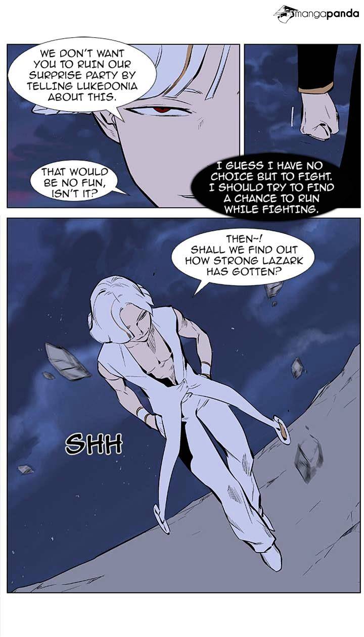 Page 14 of Chapter 365
