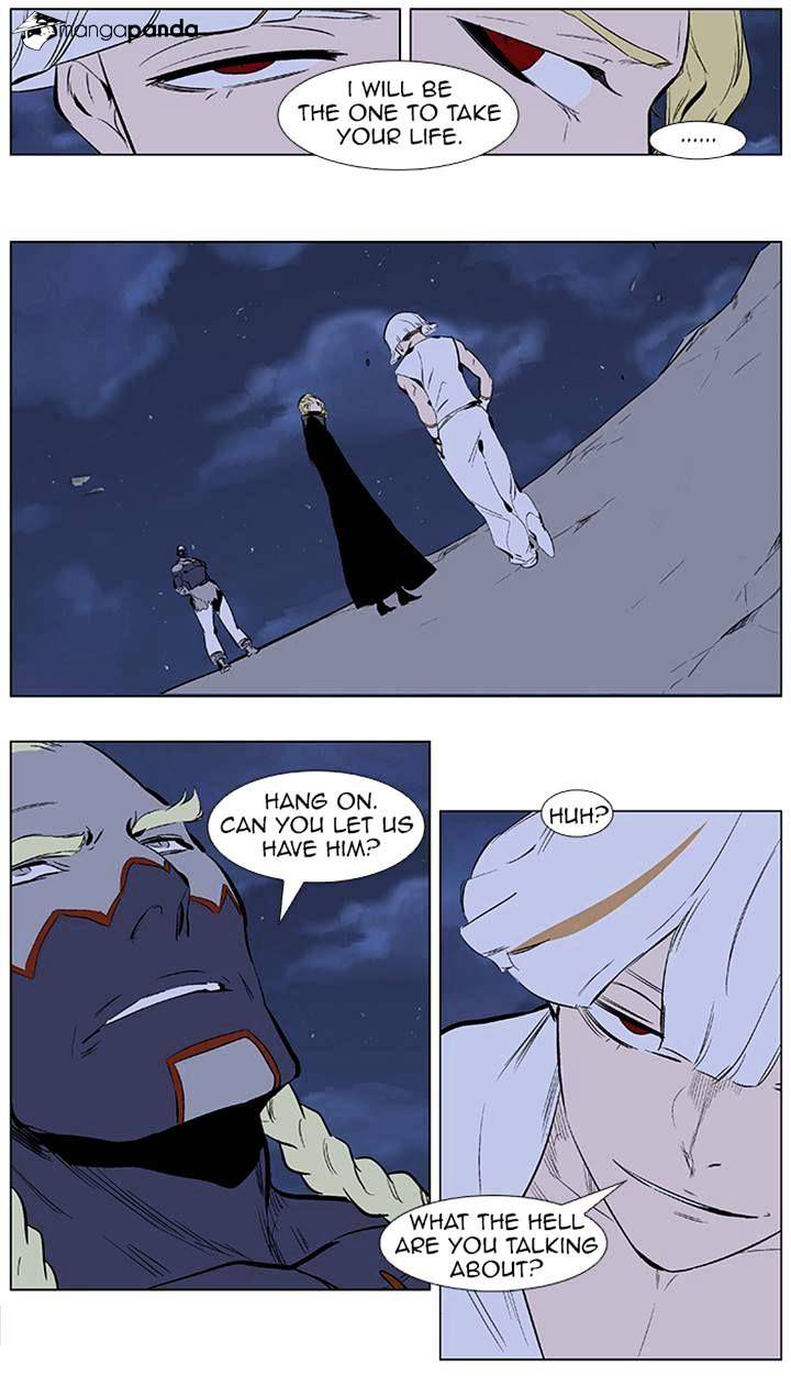 Page 15 of Chapter 365