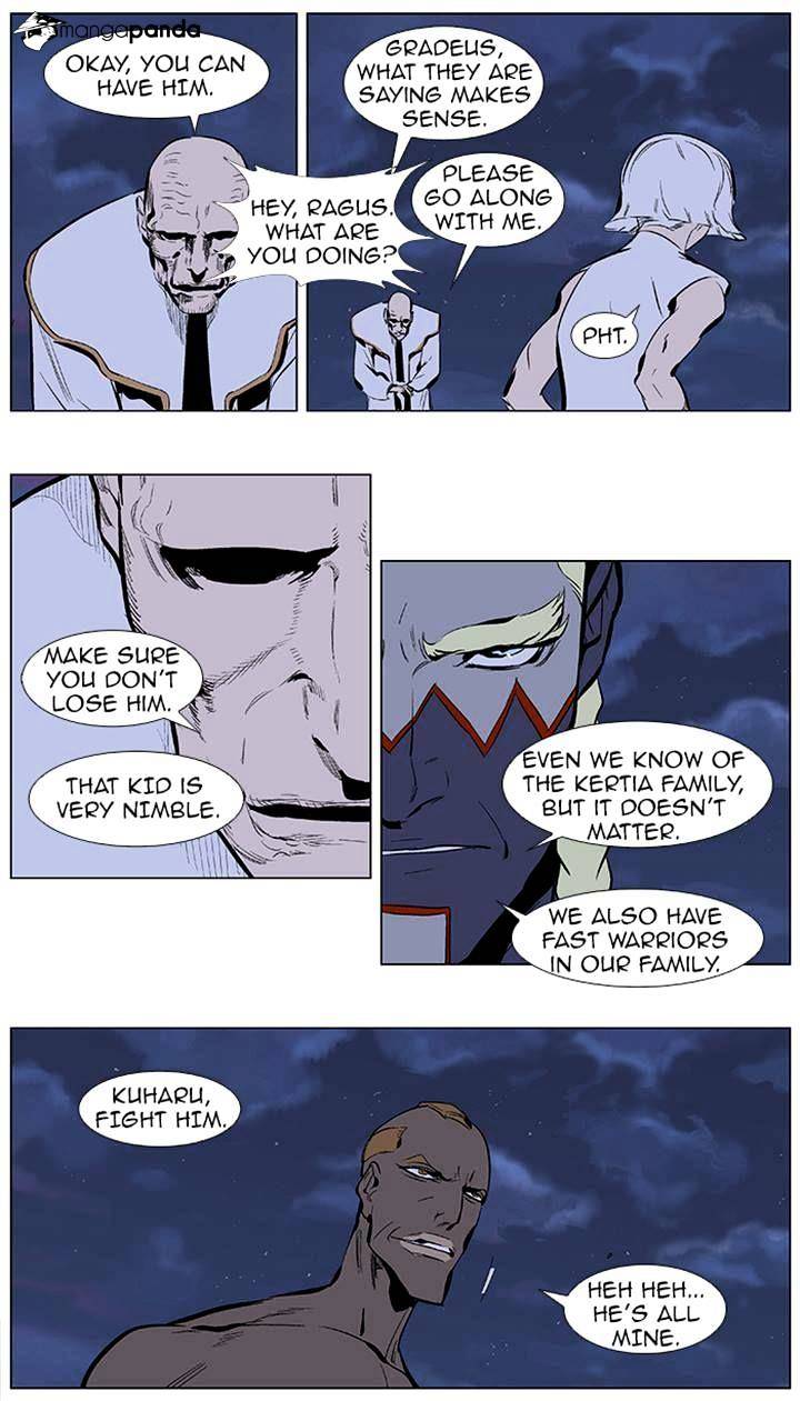 Page 17 of Chapter 365