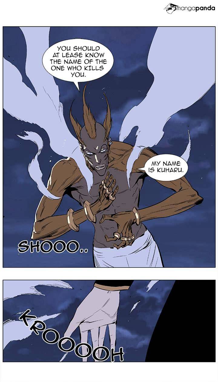 Page 21 of Chapter 365