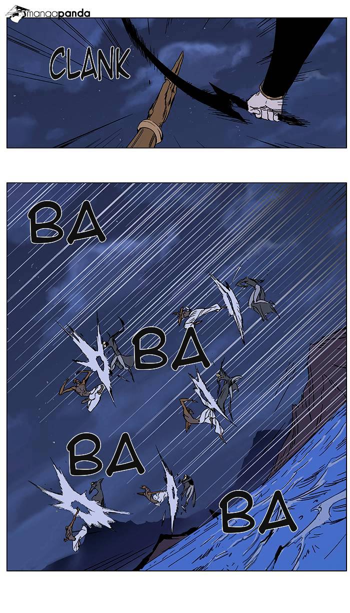 Page 1 of Chapter 366