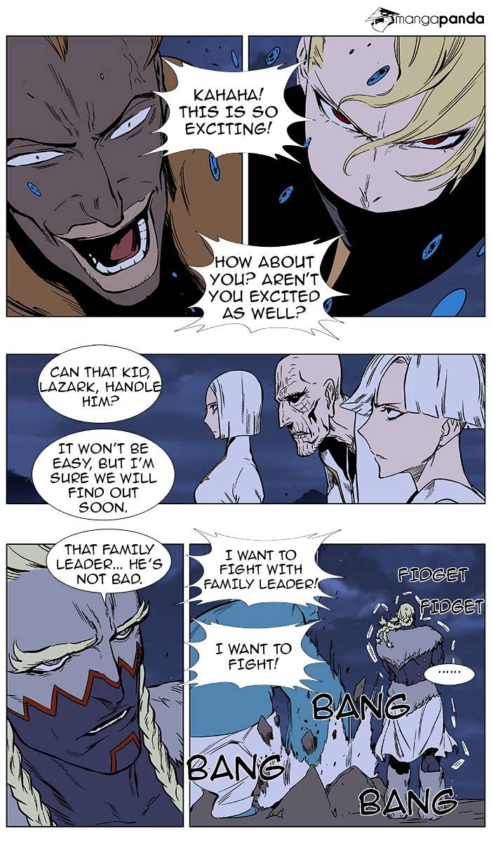 Page 2 of Chapter 366