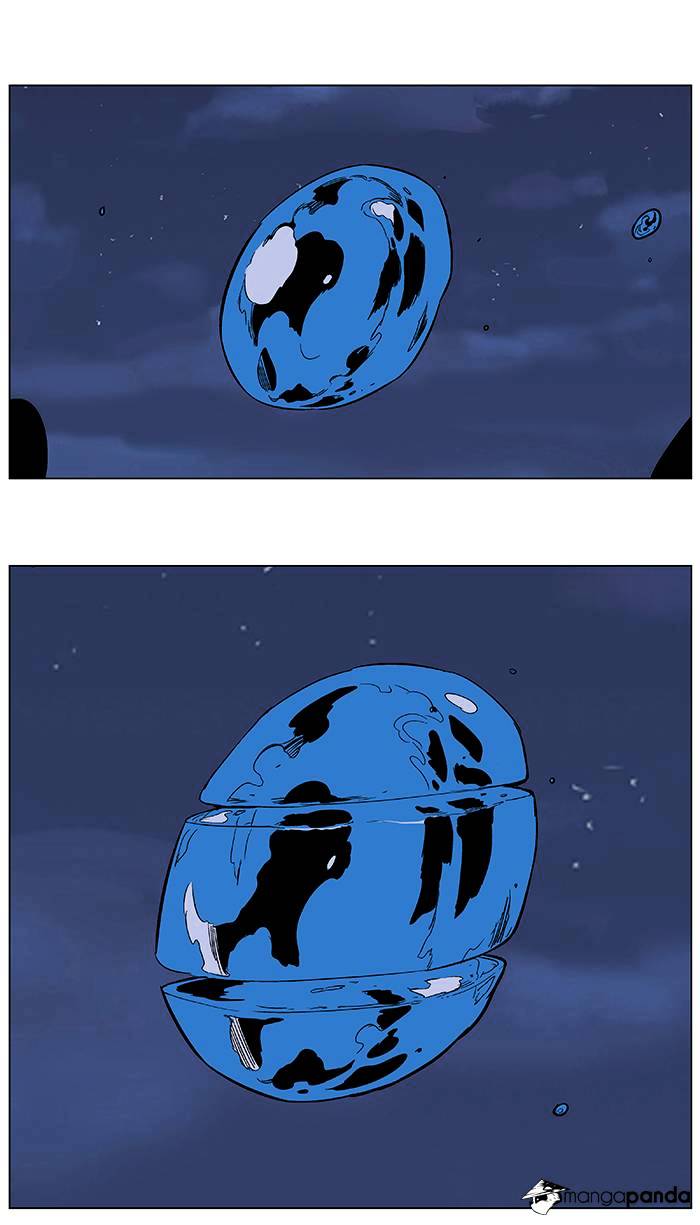 Page 4 of Chapter 366
