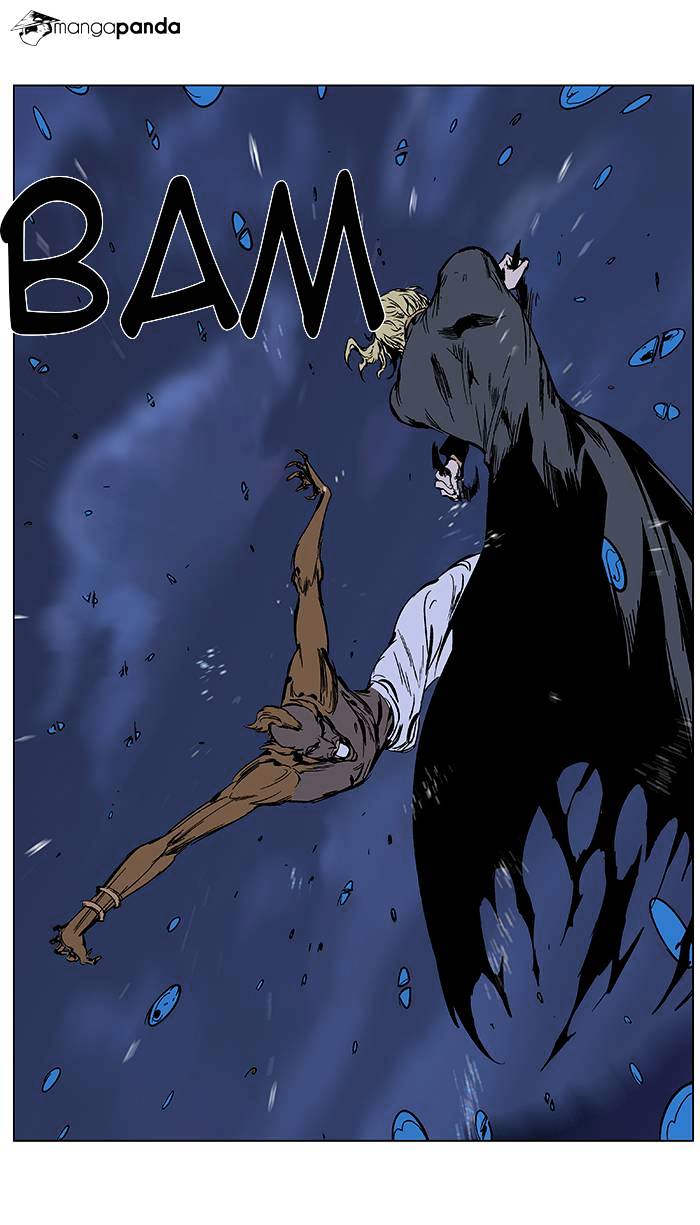 Page 5 of Chapter 366