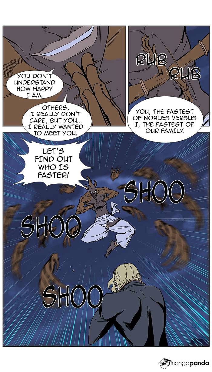 Page 6 of Chapter 366