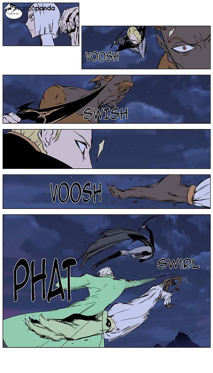 Page 8 of Chapter 366