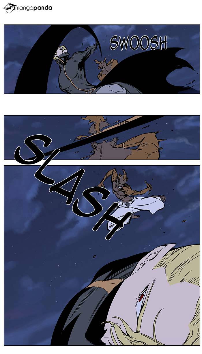 Page 9 of Chapter 366