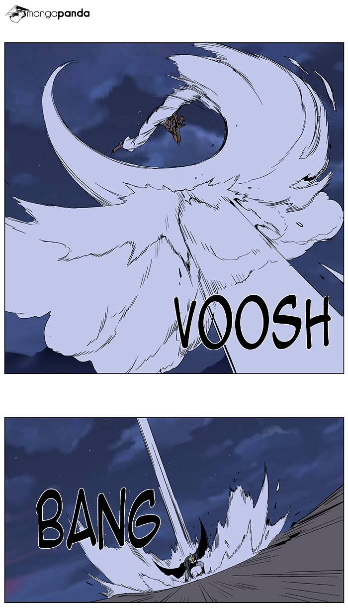 Page 14 of Chapter 366